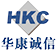 北京华康诚信医疗科技有限公司